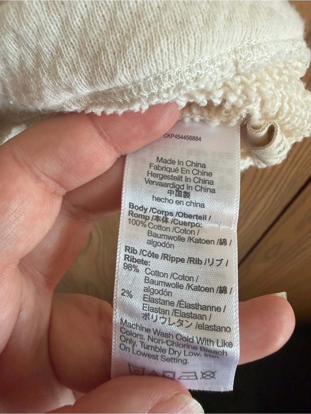 Madewell MWL Cream V-Neck Short Sleeve Sweater - Picture 5 of 7